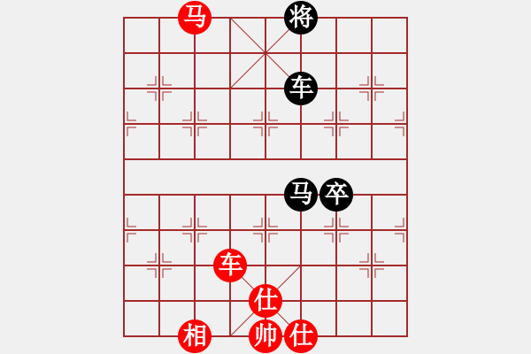 象棋棋譜圖片：夏敢若何(9星)-勝-無(wú)菜可吃(9星) - 步數(shù)：257 