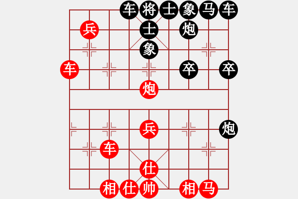 象棋棋譜圖片：夏敢若何(9星)-勝-無(wú)菜可吃(9星) - 步數(shù)：50 