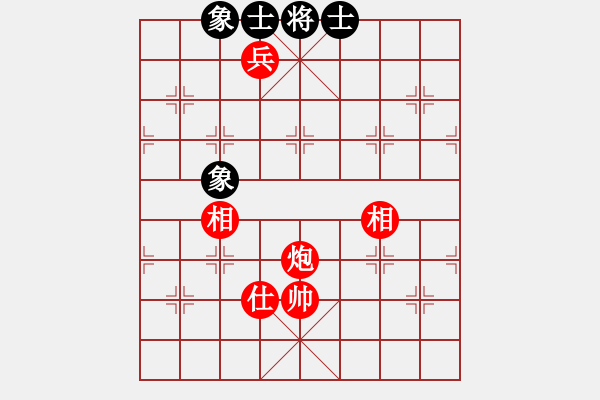 象棋棋譜圖片：33-G--1-3 - 步數(shù)：40 