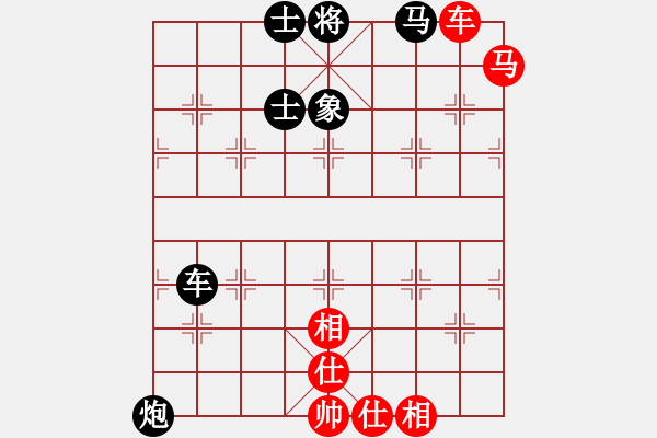 象棋棋谱图片：孙浩宇     先和 吴贵临     - 步数：110 