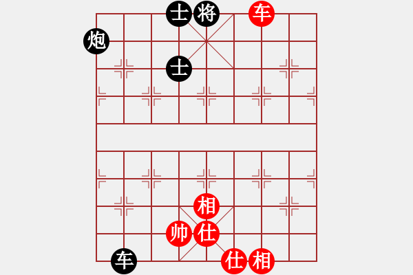 象棋棋譜圖片：孫浩宇     先和 吳貴臨     - 步數(shù)：117 