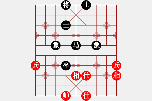 象棋棋譜圖片：開局破綻(9星)-和-yukur(9星) - 步數(shù)：100 