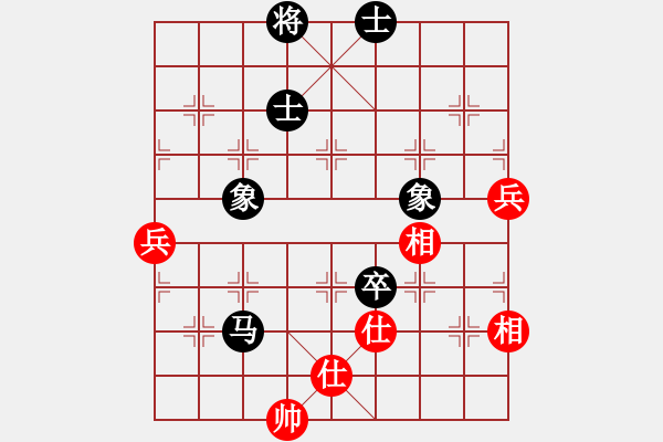 象棋棋譜圖片：開局破綻(9星)-和-yukur(9星) - 步數(shù)：110 