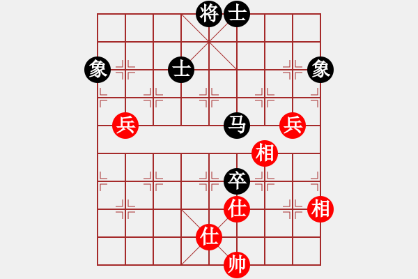 象棋棋譜圖片：開局破綻(9星)-和-yukur(9星) - 步數(shù)：120 