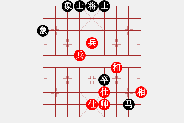 象棋棋譜圖片：開局破綻(9星)-和-yukur(9星) - 步數(shù)：150 