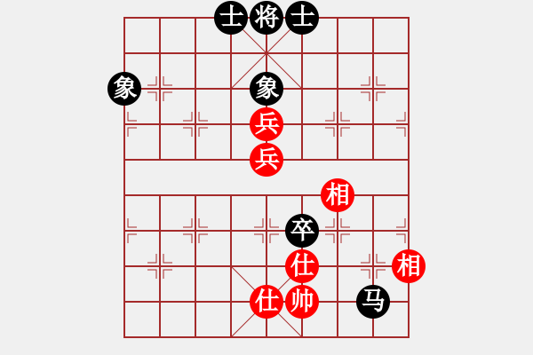 象棋棋譜圖片：開局破綻(9星)-和-yukur(9星) - 步數(shù)：160 