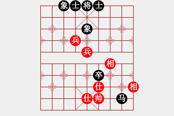 象棋棋譜圖片：開局破綻(9星)-和-yukur(9星) - 步數(shù)：170 