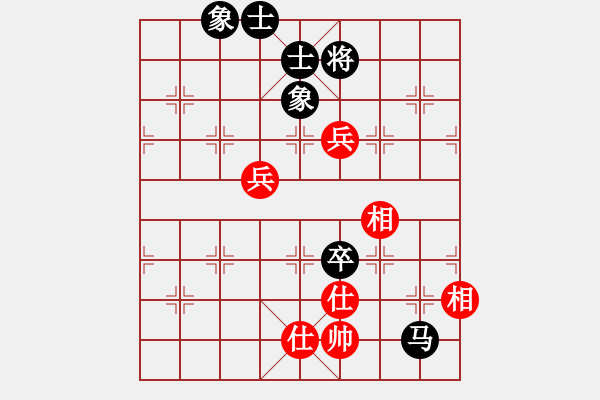 象棋棋譜圖片：開局破綻(9星)-和-yukur(9星) - 步數(shù)：180 