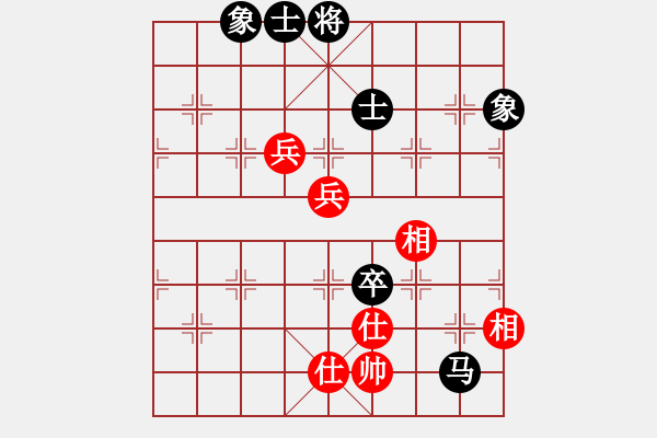 象棋棋譜圖片：開局破綻(9星)-和-yukur(9星) - 步數(shù)：190 