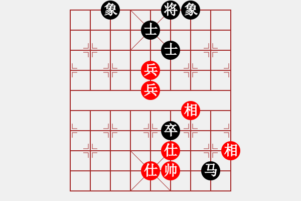 象棋棋譜圖片：開局破綻(9星)-和-yukur(9星) - 步數(shù)：200 