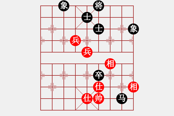 象棋棋譜圖片：開局破綻(9星)-和-yukur(9星) - 步數(shù)：210 