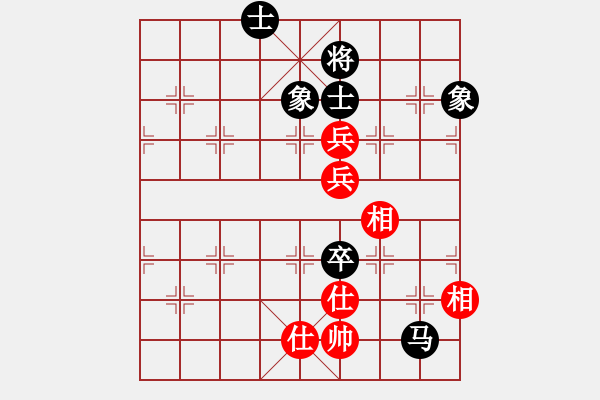 象棋棋譜圖片：開局破綻(9星)-和-yukur(9星) - 步數(shù)：220 