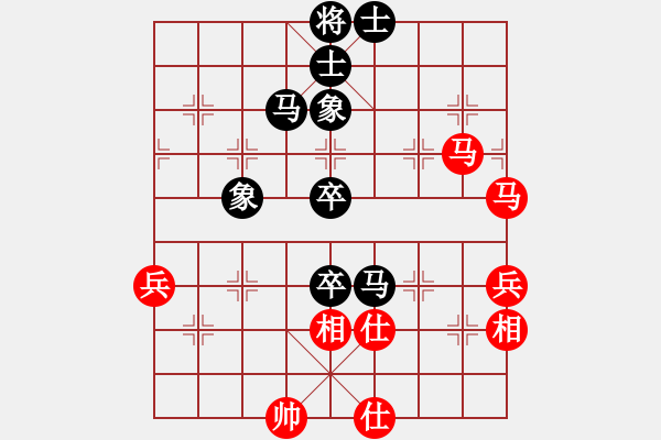 象棋棋譜圖片：開局破綻(9星)-和-yukur(9星) - 步數(shù)：90 