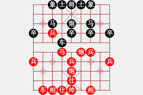 象棋棋譜圖片：后補(bǔ)列炮-車2進(jìn)6，車2平4 - 步數(shù)：30 