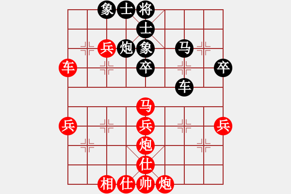 象棋棋譜圖片：后補(bǔ)列炮-車2進(jìn)6，車2平4 - 步數(shù)：47 