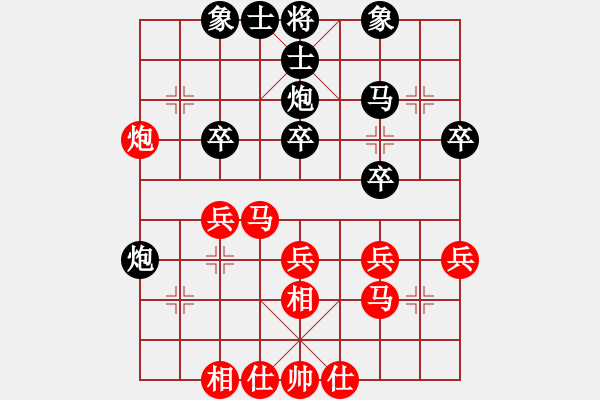 象棋棋谱图片：潘振波 先和 李林 - 步数：30 