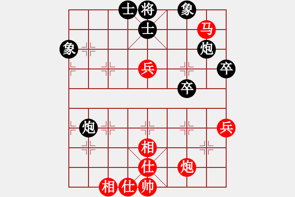 象棋棋谱图片：潘振波 先和 李林 - 步数：60 