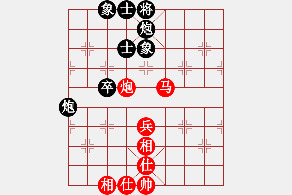象棋棋谱图片：苗永鹏 先和 李雪松 - 步数：60 