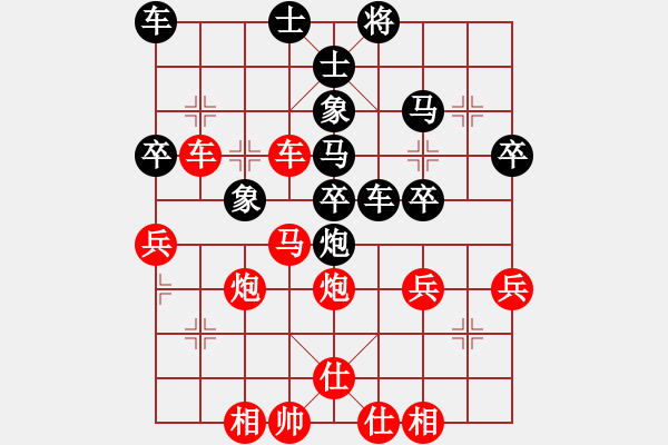 象棋棋譜圖片：順炮橫車對(duì)直車巡河馬炮2平7廣東象棋網(wǎng)隊(duì) 張劍明 勝 長(zhǎng)安鎮(zhèn)棋牌協(xié)會(huì) 陳湖海 - 步數(shù)：50 