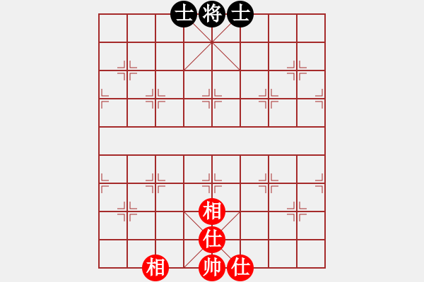 象棋棋譜圖片：心上(8段)-和-重慶啤酒(月將) - 步數(shù)：105 