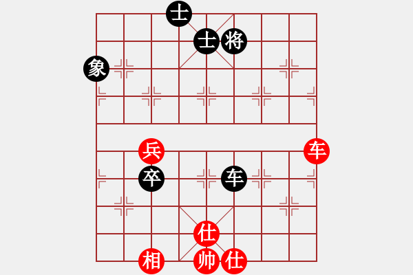 象棋棋譜圖片：弈網(wǎng)情深(天罡)-和-風雨樓梅(無極) - 步數(shù)：110 