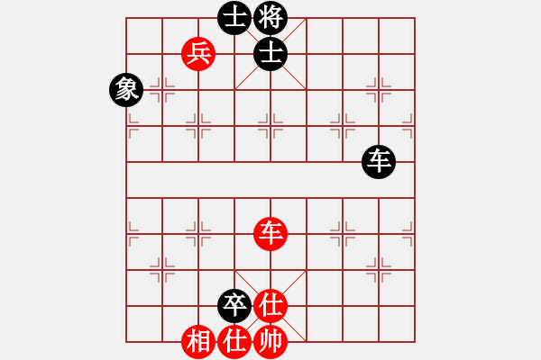 象棋棋譜圖片：弈網(wǎng)情深(天罡)-和-風雨樓梅(無極) - 步數(shù)：180 