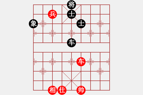 象棋棋譜圖片：弈網(wǎng)情深(天罡)-和-風雨樓梅(無極) - 步數(shù)：200 