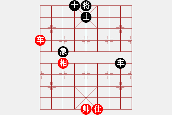 象棋棋譜圖片：弈網(wǎng)情深(天罡)-和-風雨樓梅(無極) - 步數(shù)：230 