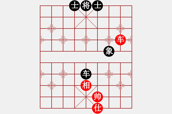 象棋棋譜圖片：弈網(wǎng)情深(天罡)-和-風雨樓梅(無極) - 步數(shù)：240 