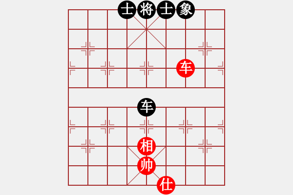 象棋棋譜圖片：弈網(wǎng)情深(天罡)-和-風雨樓梅(無極) - 步數(shù)：250 