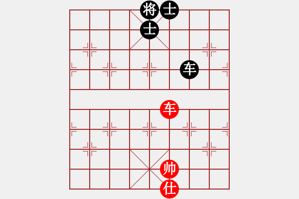 象棋棋譜圖片：弈網(wǎng)情深(天罡)-和-風雨樓梅(無極) - 步數(shù)：260 