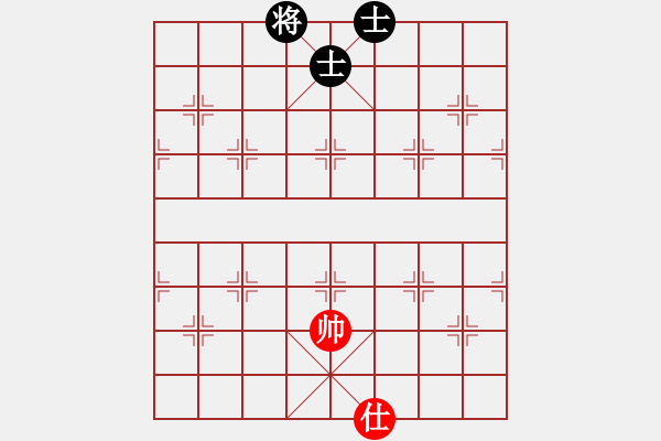 象棋棋譜圖片：弈網(wǎng)情深(天罡)-和-風雨樓梅(無極) - 步數(shù)：273 