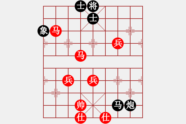 象棋棋譜圖片：棋迷一小卒(3段)-勝-弱點(diǎn)(7段) - 步數(shù)：70 