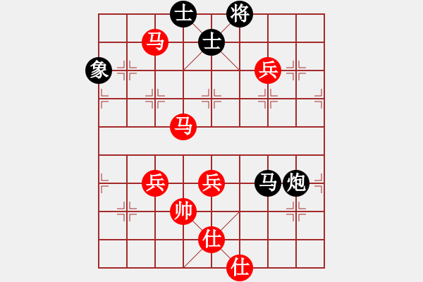 象棋棋譜圖片：棋迷一小卒(3段)-勝-弱點(diǎn)(7段) - 步數(shù)：80 