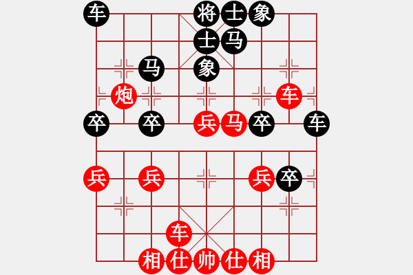 象棋棋譜圖片：棋友-魚(yú)鳥(niǎo)[575644877] -VS- ※水玲瓏[657921043] - 步數(shù)：40 