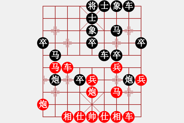 象棋棋譜圖片：20210424五七炮三兵對(duì)屏風(fēng)馬進(jìn)卒右象劉詩(shī)哲先負(fù)武俊宇.XQF - 步數(shù)：40 