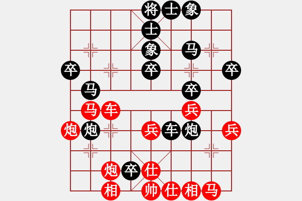 象棋棋譜圖片：20210424五七炮三兵對(duì)屏風(fēng)馬進(jìn)卒右象劉詩(shī)哲先負(fù)武俊宇.XQF - 步數(shù)：50 