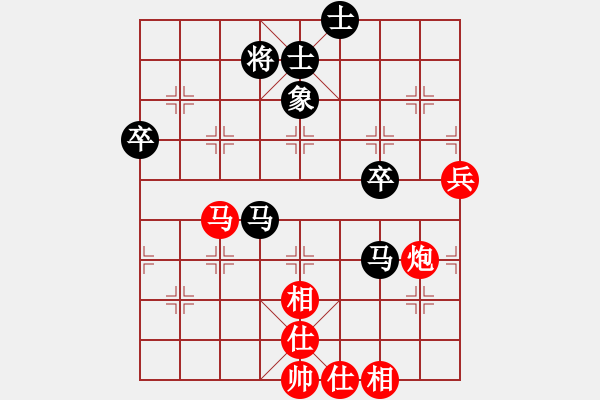象棋棋谱图片：赵国荣 先和 吕钦 - 步数：70 