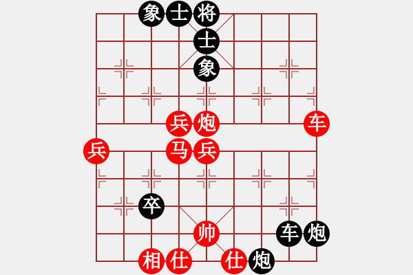 象棋棋譜圖片：11294局 E00-仙人指路-旋九專雙核-大師 紅先和 小蟲引擎24層 - 步數(shù)：100 