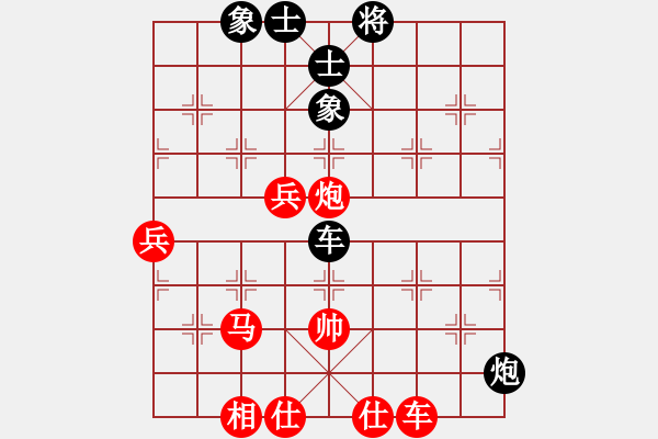 象棋棋譜圖片：11294局 E00-仙人指路-旋九專雙核-大師 紅先和 小蟲引擎24層 - 步數(shù)：110 