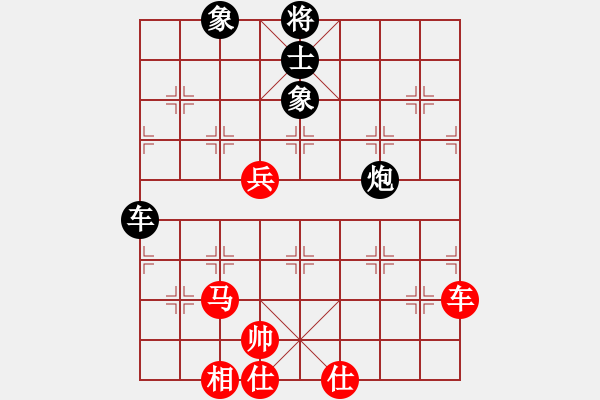 象棋棋譜圖片：11294局 E00-仙人指路-旋九專雙核-大師 紅先和 小蟲引擎24層 - 步數(shù)：120 