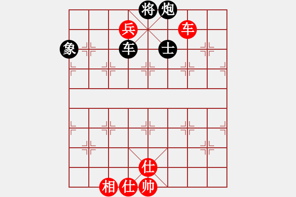 象棋棋譜圖片：11294局 E00-仙人指路-旋九專雙核-大師 紅先和 小蟲引擎24層 - 步數(shù)：170 