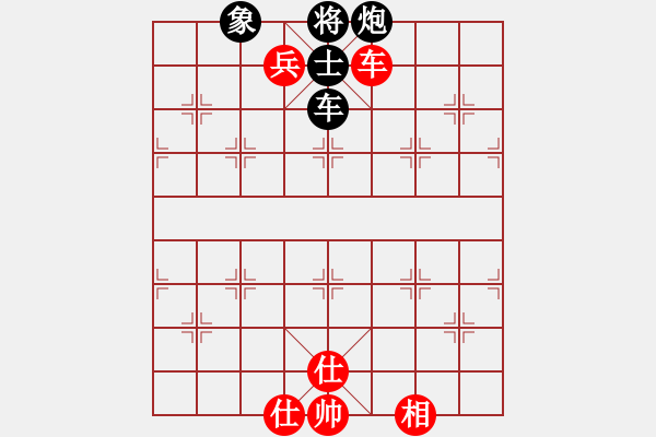 象棋棋譜圖片：11294局 E00-仙人指路-旋九專雙核-大師 紅先和 小蟲引擎24層 - 步數(shù)：180 