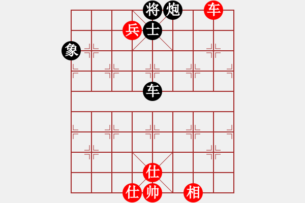 象棋棋譜圖片：11294局 E00-仙人指路-旋九專雙核-大師 紅先和 小蟲引擎24層 - 步數(shù)：190 