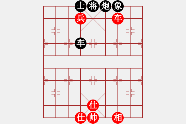 象棋棋譜圖片：11294局 E00-仙人指路-旋九專雙核-大師 紅先和 小蟲引擎24層 - 步數(shù)：220 