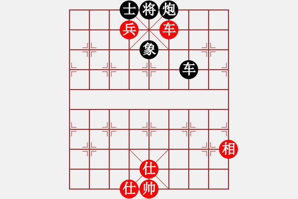 象棋棋譜圖片：11294局 E00-仙人指路-旋九專雙核-大師 紅先和 小蟲引擎24層 - 步數(shù)：230 