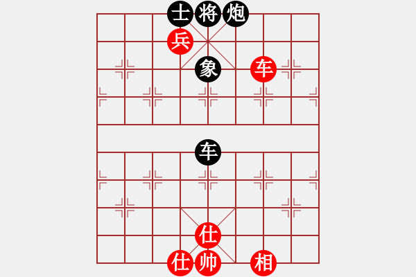 象棋棋譜圖片：11294局 E00-仙人指路-旋九專雙核-大師 紅先和 小蟲引擎24層 - 步數(shù)：240 