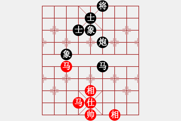 象棋棋譜圖片：2016啟泰盃棋王爭霸賽 臺灣棋王挑戰(zhàn)組 季殿軍決賽 第三局(趙奕帆先對陳立豐) - 步數(shù)：130 