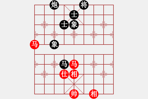 象棋棋譜圖片：2016啟泰盃棋王爭霸賽 臺灣棋王挑戰(zhàn)組 季殿軍決賽 第三局(趙奕帆先對陳立豐) - 步數(shù)：140 