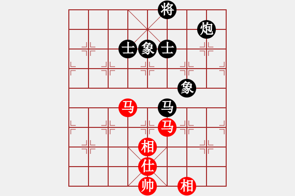 象棋棋譜圖片：2016啟泰盃棋王爭霸賽 臺灣棋王挑戰(zhàn)組 季殿軍決賽 第三局(趙奕帆先對陳立豐) - 步數(shù)：160 